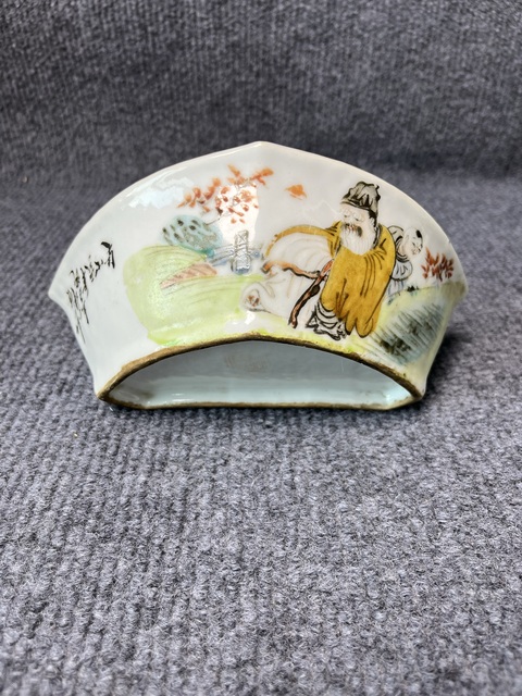 古玩陶瓷淺降彩高士童子紋角碗拍賣，當前價格1399元