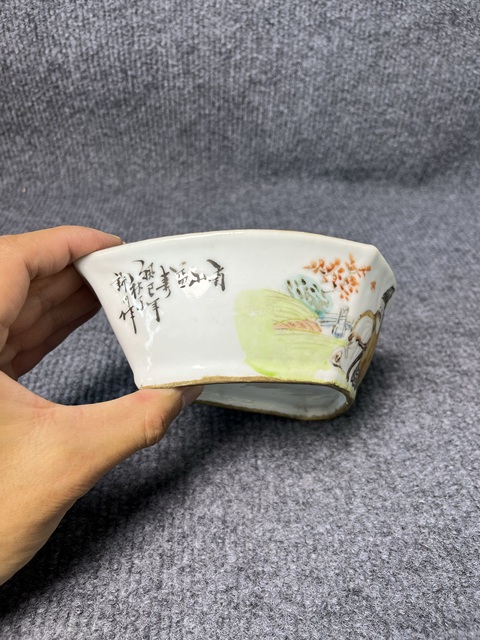 古玩陶瓷淺降彩高士童子紋角碗拍賣，當前價格1399元