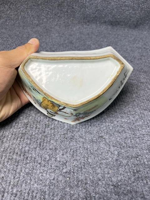 古玩陶瓷淺降彩高士童子紋角碗拍賣，當前價格1399元