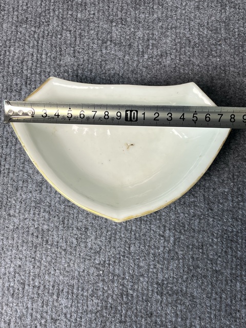 古玩陶瓷淺降彩高士童子紋角碗拍賣，當前價格1399元