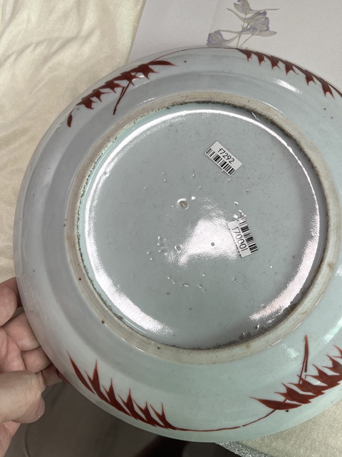 古玩陶瓷粉彩盤真品鑒賞圖