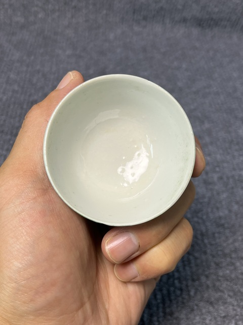 古玩陶瓷松石綠地壓手杯拍賣，當前價格1288元