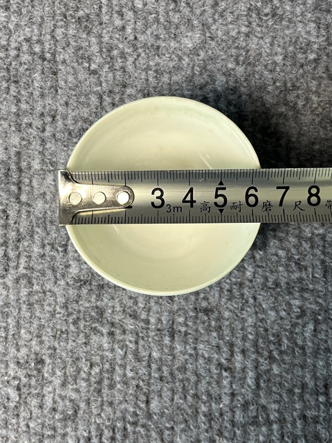 古玩陶瓷松石綠地壓手杯拍賣，當前價格1288元