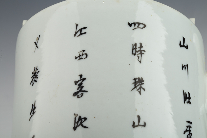 古玩陶瓷民國·淺絳彩山水紋茶壺
真品鑒賞圖