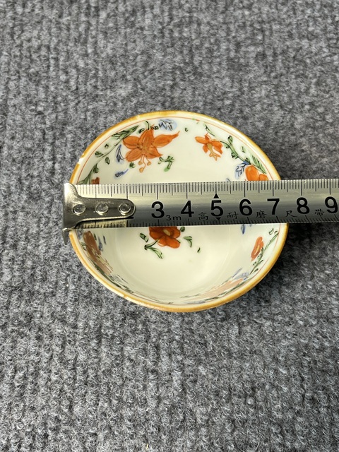 古玩陶瓷紫金釉開窗粉彩花卉紋杯拍賣,當前價格399元