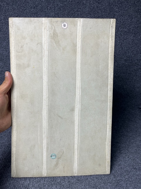 古玩陶瓷粉彩福祿壽三星瓷板拍賣，當前價格5888元