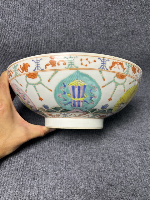 古玩陶瓷粉彩七臻八寶紋大碗真品鑒賞圖
