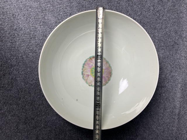 古玩陶瓷粉彩七臻八寶紋大碗真品鑒賞圖