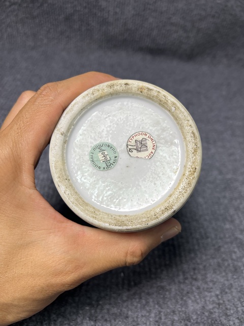 古玩陶瓷墨地粉彩留白八仙人物故事紋筆筒拍賣,當前價格3988元