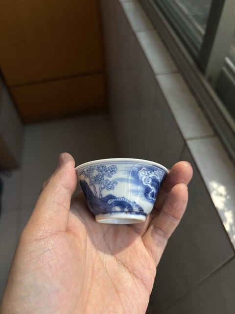 古玩陶瓷人物山水紋青花杯真品鑒賞圖