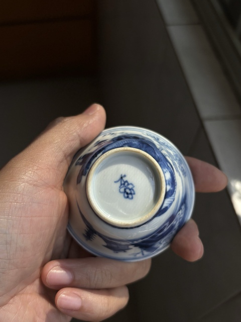古玩陶瓷人物山水紋青花杯真品鑒賞圖