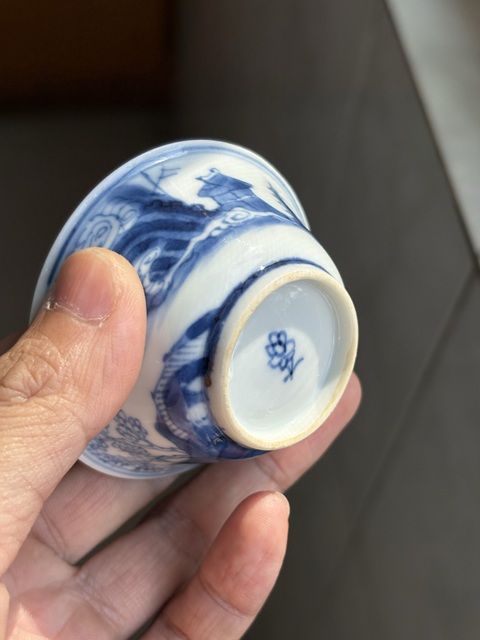 古玩陶瓷人物山水紋青花杯真品鑒賞圖
