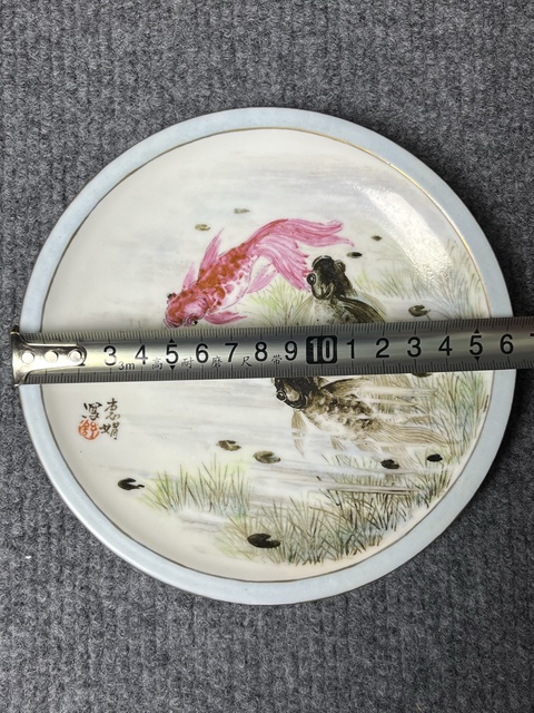 古玩陶瓷粉彩金魚紋盤拍賣，當前價格12888元