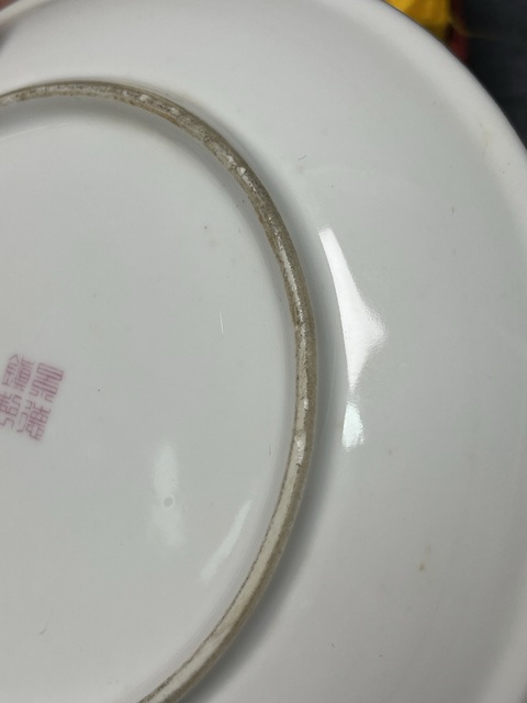 古玩陶瓷粉彩金魚紋盤拍賣，當前價格12888元