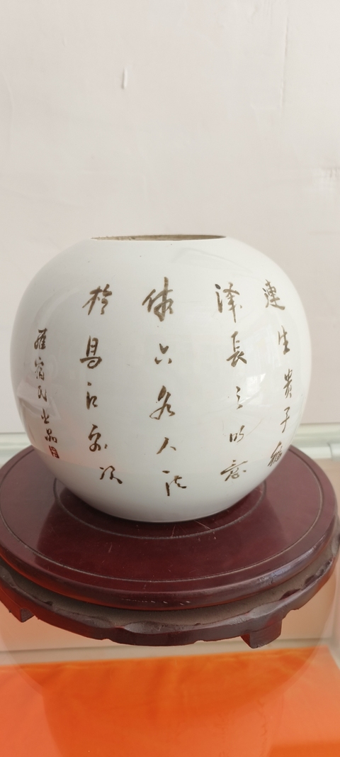 古玩陶瓷三娘教子圖新粉彩西瓜罐真品鑒賞圖