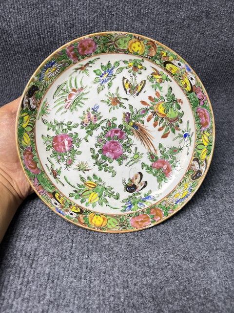 古玩陶瓷廣彩花鳥紋盤拍賣，當前價格1088元