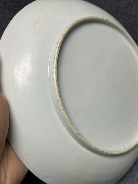 古玩陶瓷廣彩花鳥紋盤拍賣，當前價格1088元