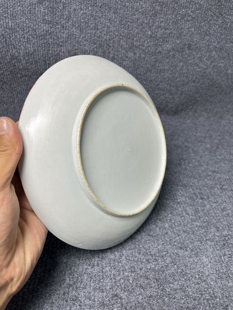 古玩陶瓷廣彩花鳥紋盤拍賣，當前價格1088元