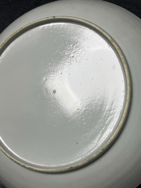 古玩陶瓷廣彩花鳥紋盤拍賣，當前價格1088元