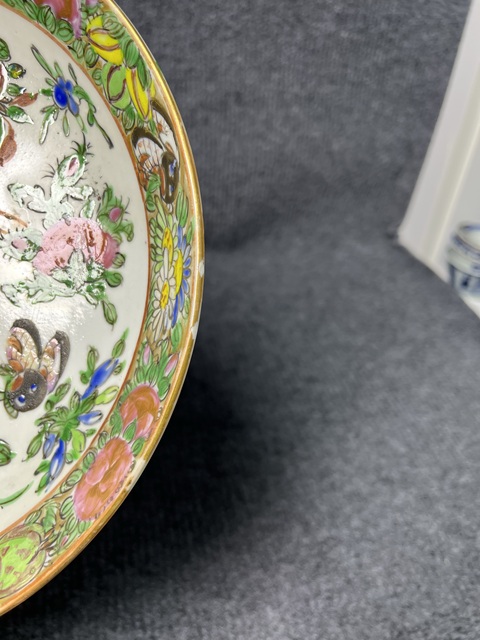 古玩陶瓷廣彩花鳥紋盤拍賣，當前價格1088元