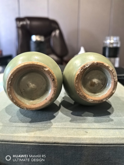 古玩陶瓷龍泉青瓷雙耳銜環(huán)瓶拍賣，當(dāng)前價(jià)格66000元