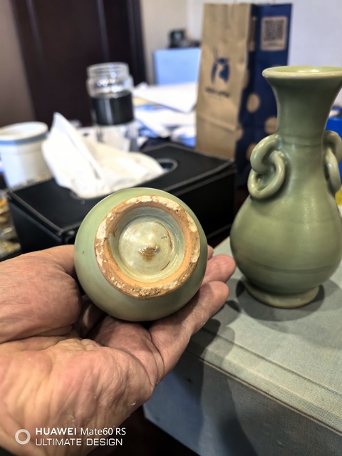 古玩陶瓷龍泉青瓷雙耳銜環(huán)瓶拍賣，當(dāng)前價(jià)格66000元