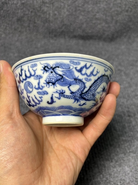 古玩陶瓷青花雙龍戲珠紋碗拍賣，當前價格2988元