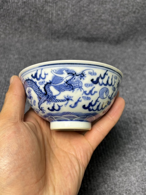 古玩陶瓷青花雙龍戲珠紋碗拍賣，當前價格2988元