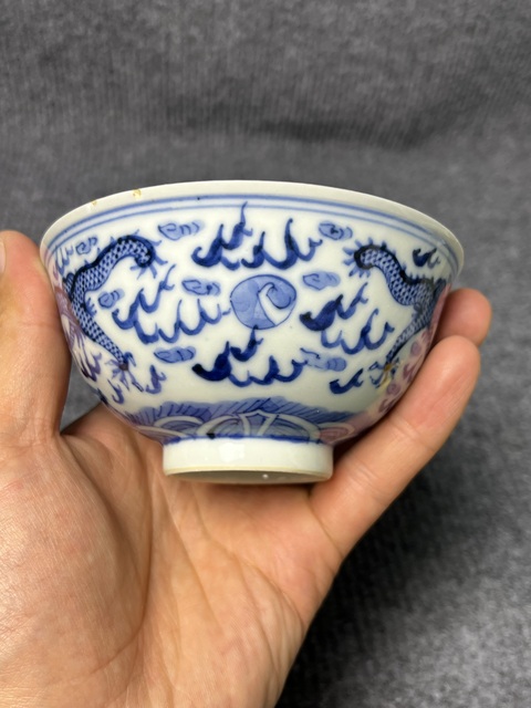 古玩陶瓷青花雙龍戲珠紋碗拍賣，當前價格2988元