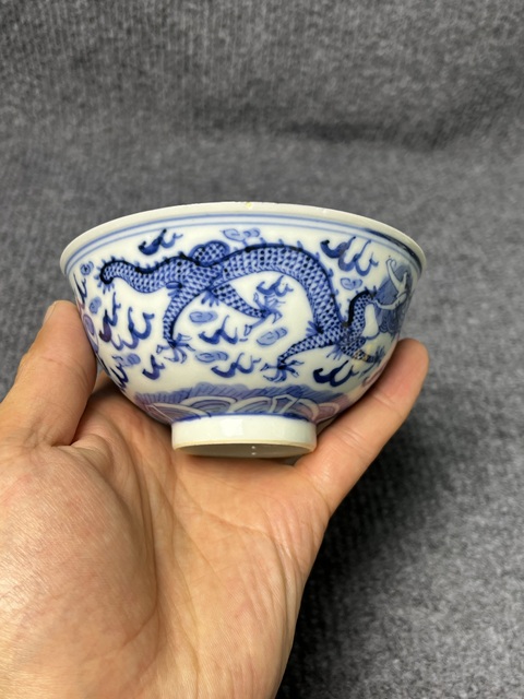 古玩陶瓷青花雙龍戲珠紋碗拍賣，當前價格2988元