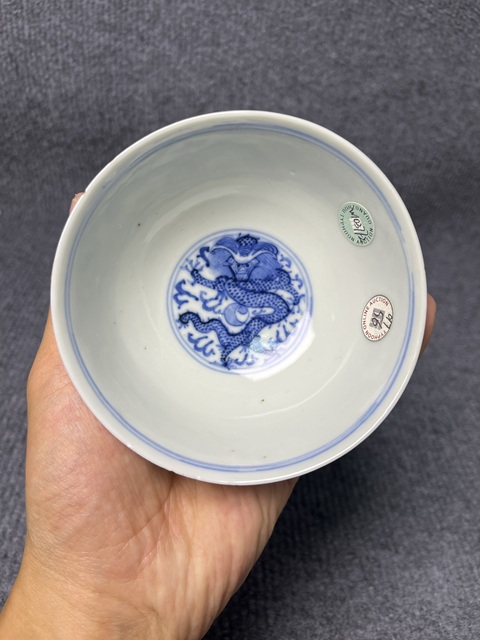 古玩陶瓷青花雙龍戲珠紋碗拍賣，當前價格2988元