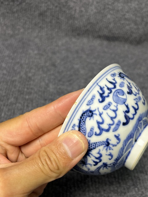 古玩陶瓷青花雙龍戲珠紋碗拍賣，當前價格2988元