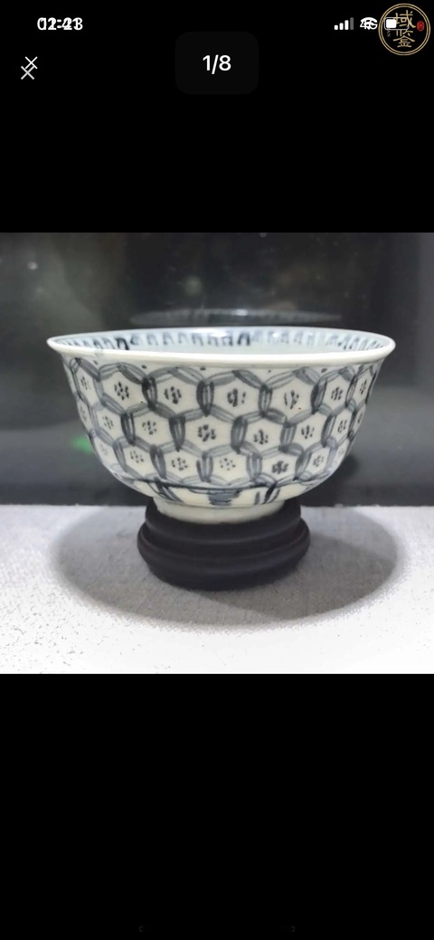 古玩陶瓷空白·青花龜背紋碗 真品鑒賞圖