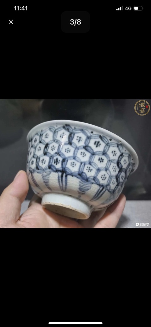 古玩陶瓷空白·青花龜背紋碗 真品鑒賞圖