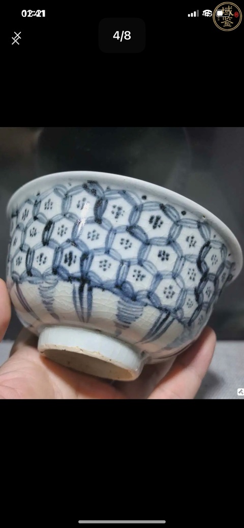 古玩陶瓷空白·青花龜背紋碗 真品鑒賞圖