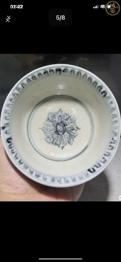 古玩陶瓷空白·青花龜背紋碗 真品鑒賞圖