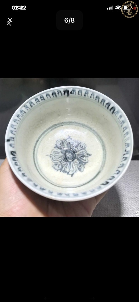 古玩陶瓷空白·青花龜背紋碗 真品鑒賞圖