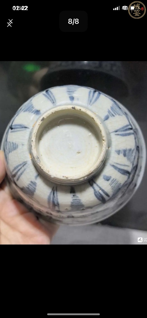 古玩陶瓷空白·青花龜背紋碗 真品鑒賞圖