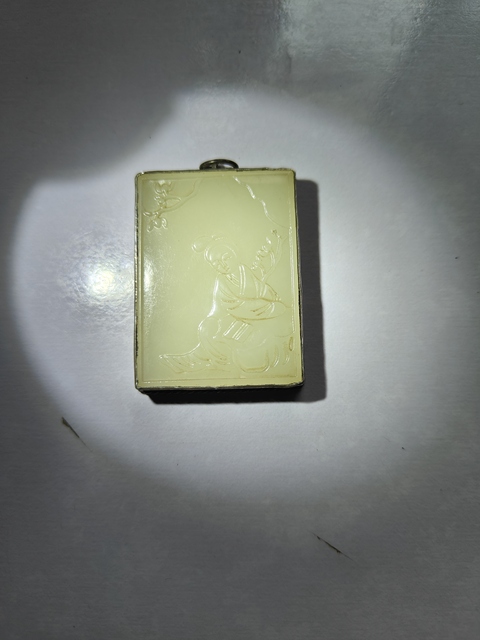 古玩玉器玉牌子真品鑒賞圖