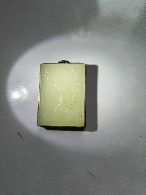 古玩玉器玉牌子真品鑒賞圖