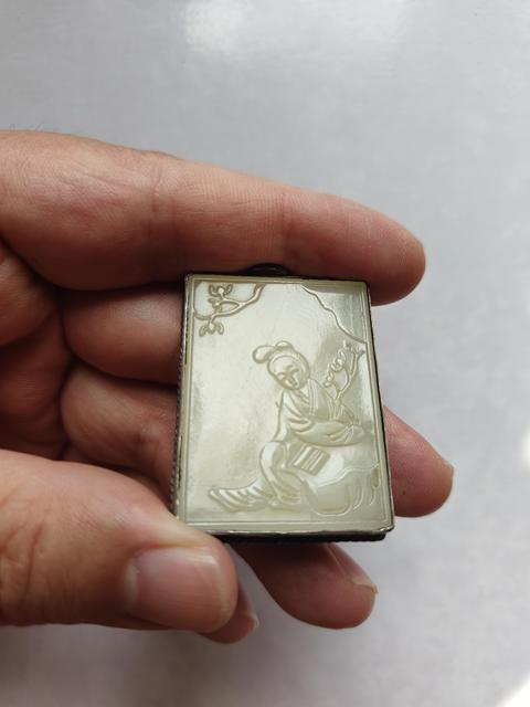 古玩玉器玉牌子真品鑒賞圖