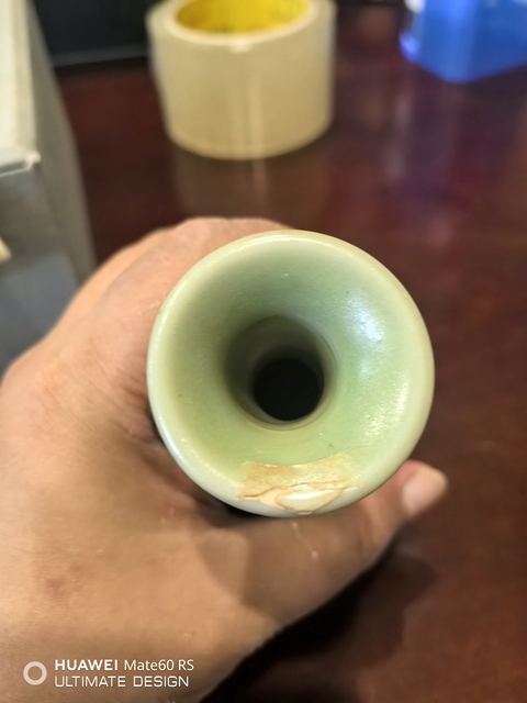 古玩陶瓷龍泉青瓷雙耳銜環(huán)瓶拍賣，當(dāng)前價(jià)格66000元