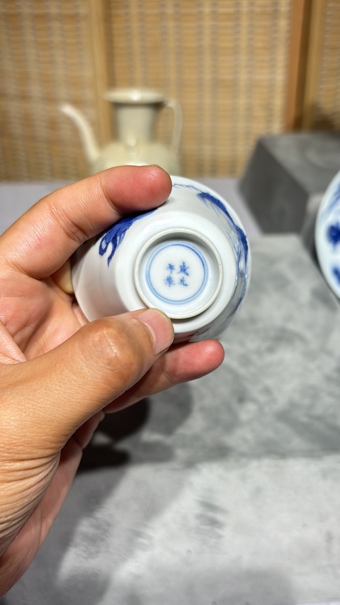 古玩陶瓷青花三娘教子杯真品鑒賞圖