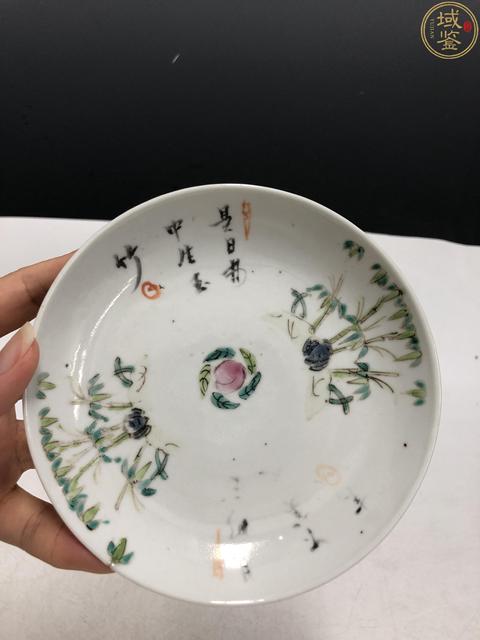 古玩陶瓷清末民初·粉彩竹石詩文蓋碗一套拍賣，當(dāng)前價(jià)格880元