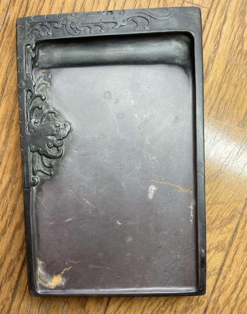古玩雜項龍紋硯真品鑒賞圖