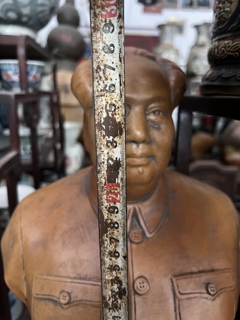 古玩陶瓷紫金釉偉人像真品鑒賞圖