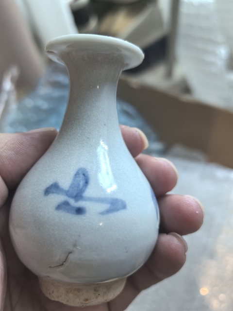 古玩陶瓷青花花卉紋玉壺春瓶真品鑒賞圖