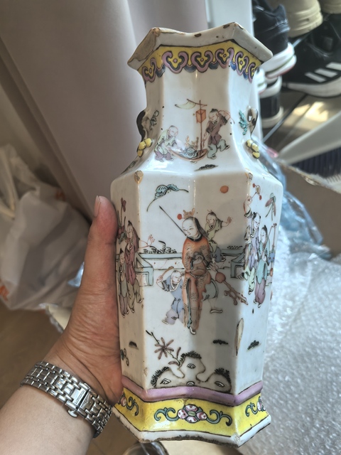 古玩陶瓷粉彩五子奪魁圖雙聯瓶真品鑒賞圖