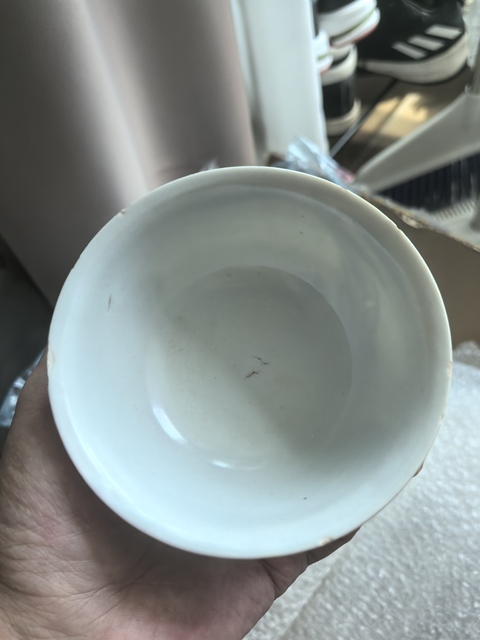 古玩陶瓷青花蘭草紋茶碗真品鑒賞圖