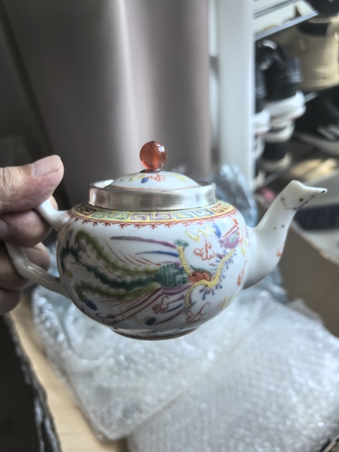 古玩陶瓷粉彩龍鳳紋茶壺拍賣，當前價格499元